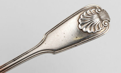 Indian Colonial Silver Sugar Sifter Spoon - Hamilton & Co.